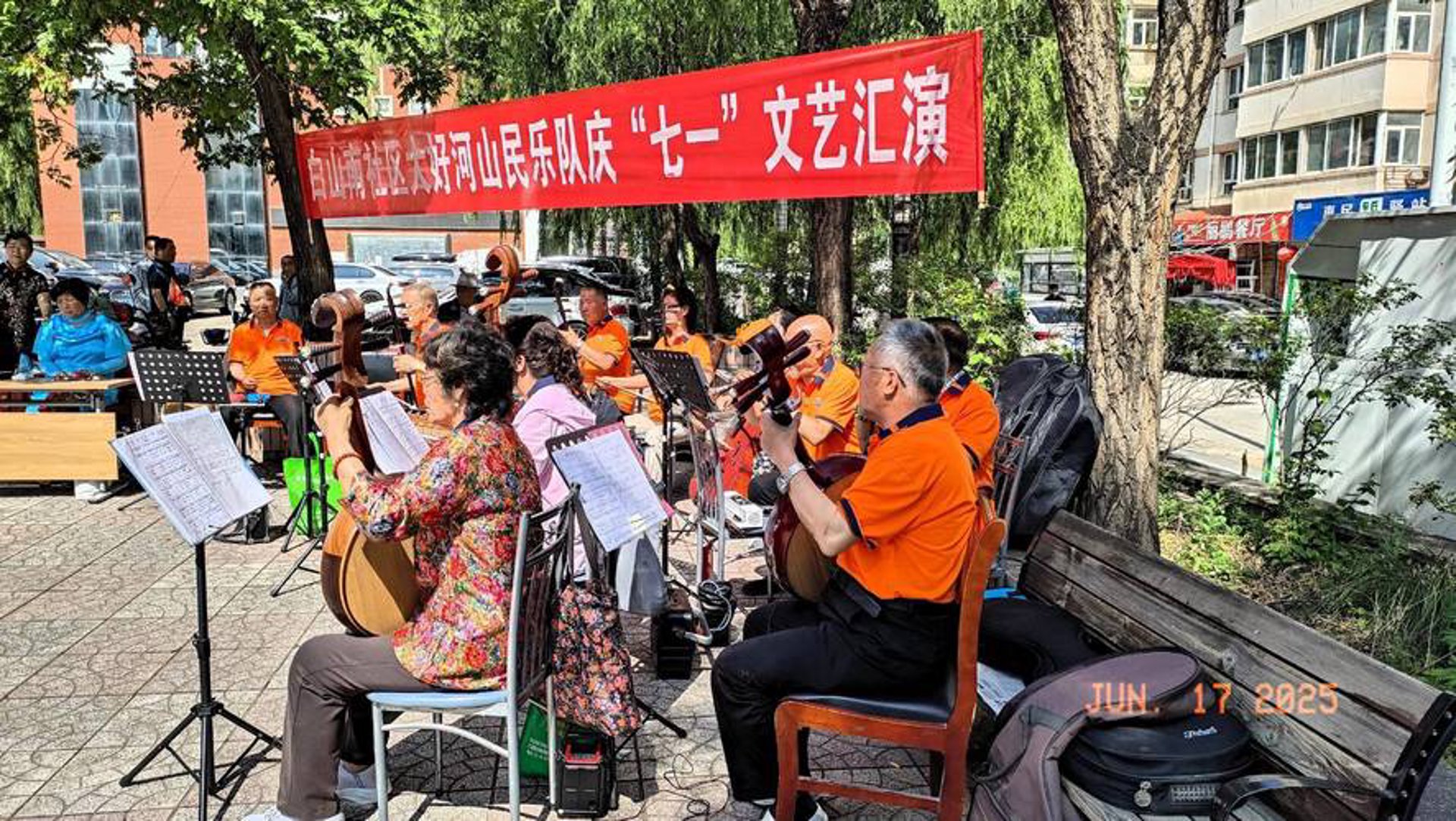 月上琴堂乐器