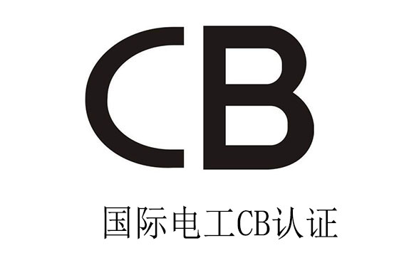 ʵ繤CB֤ʲô