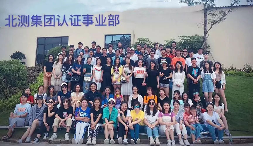 人生就是搏(中国)官方网站
