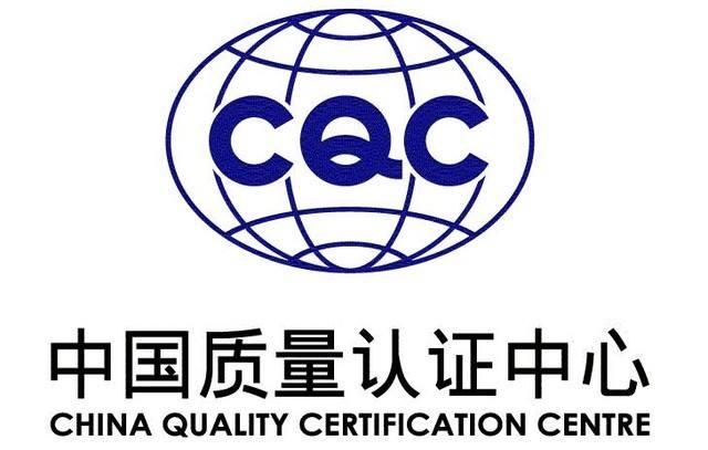 CQC̵̫֤