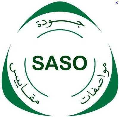 ʶɳSASO֤㵱ҵ߳