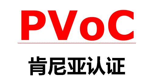 Pvoc֤