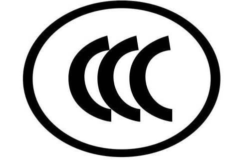 3C֤׼-õ