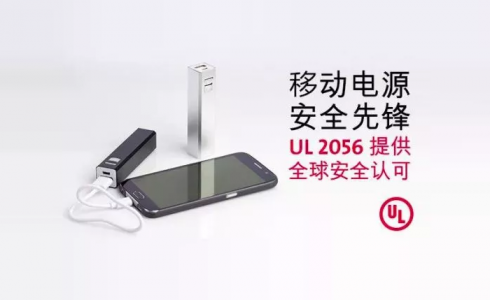 籦UL2056ƶԴѷ¼