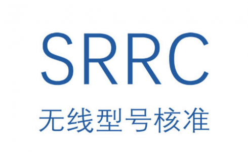 SRRC֤
