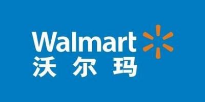 WERCSmartע