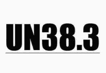 UN38.3֤