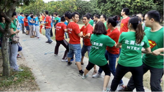 NTEk Phoenix Mountain Outdoor Development Activities Review-Memoirs-Shenzhen NTEK Testing Technology Co., Ltd.