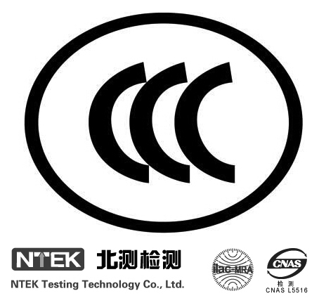 CCC֤