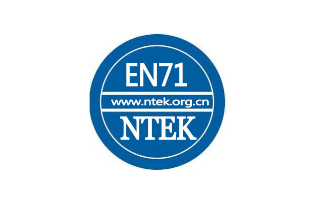 ŷEN71֤