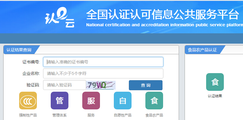 ǲ(й)ٷվ