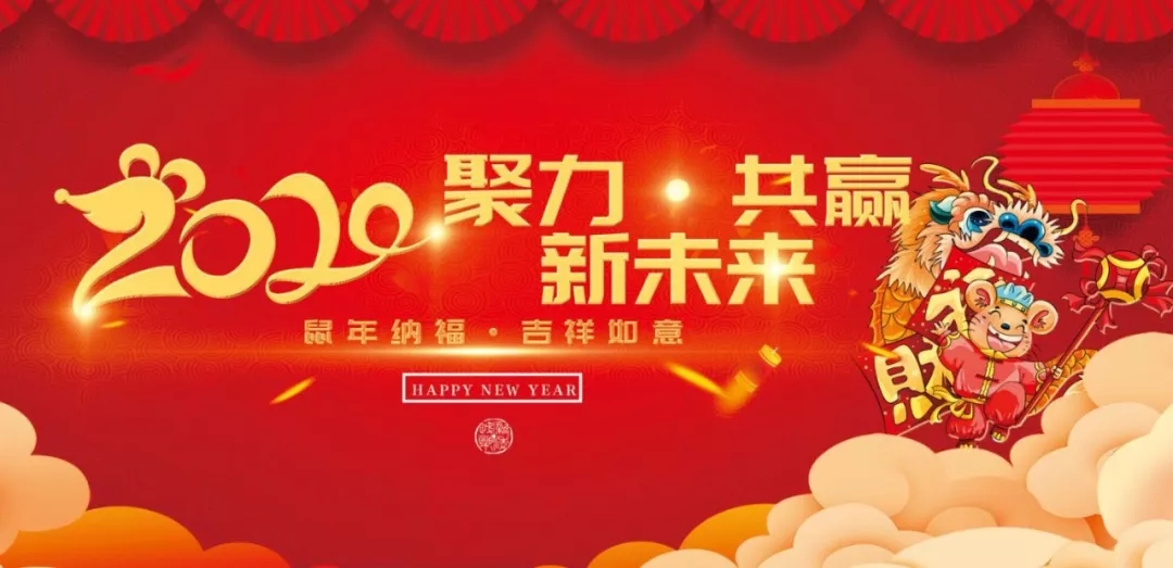 Ӯδǲ2020´ԲĻ