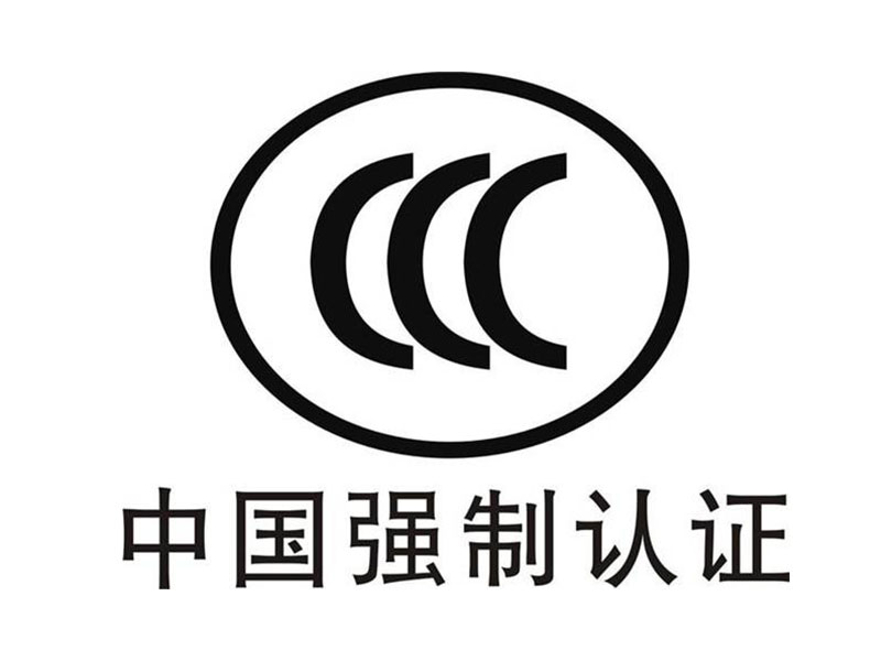 3C֤