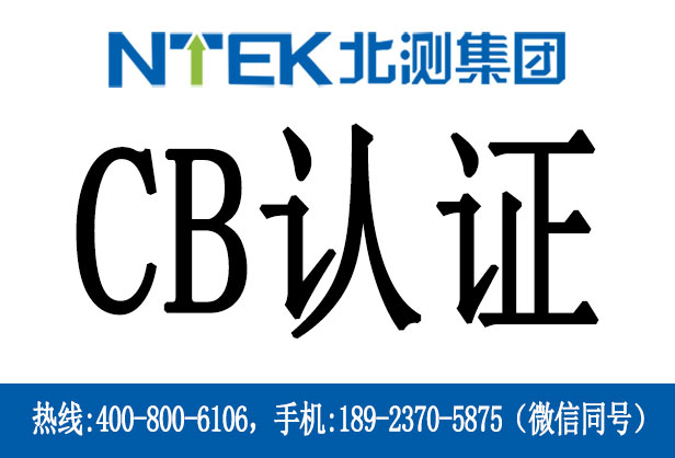 CB֤