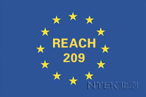 REACH 209
