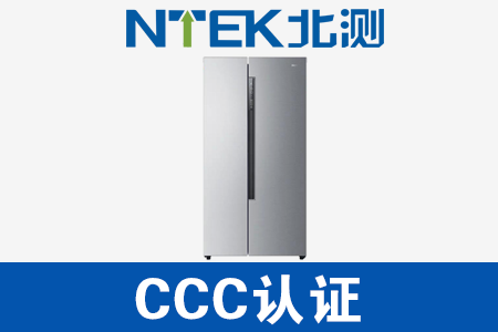CCC֤
