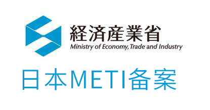 ձMETI