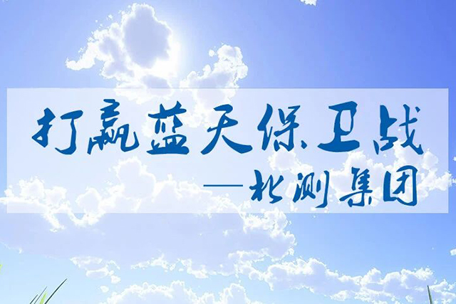 Ӯս-ǲ