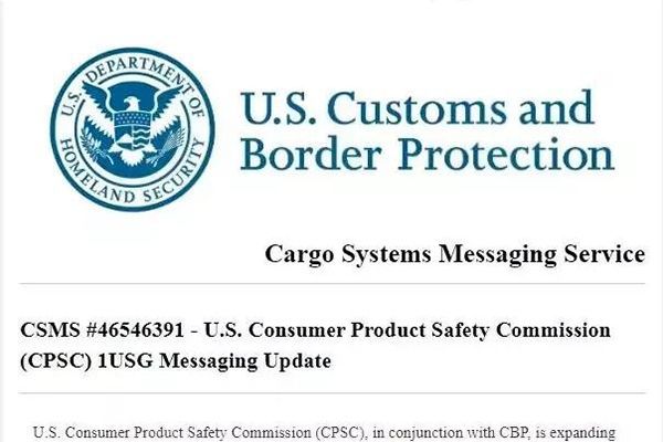 CPSC ؽҪṩCPC֤