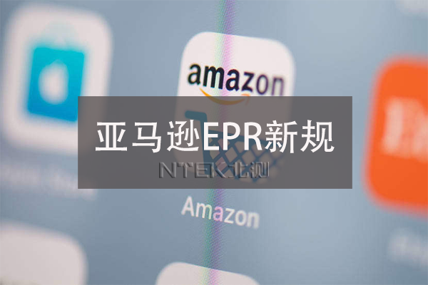 ѷEPR
