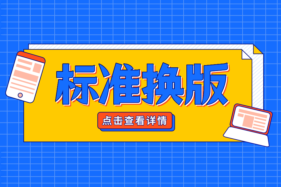 ڿ͵Դñѹ徲֤޶֪ͨ
