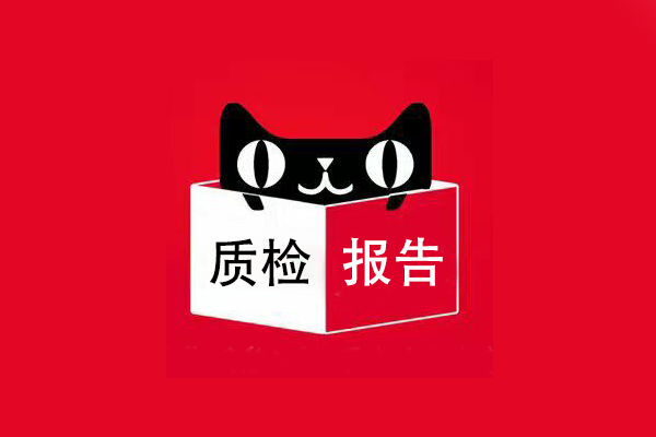 ʼ챨