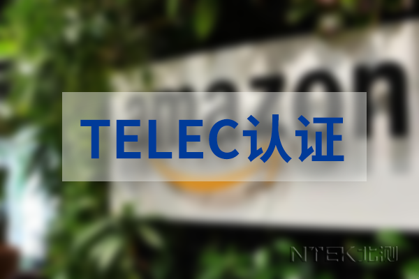 ѷTELEC