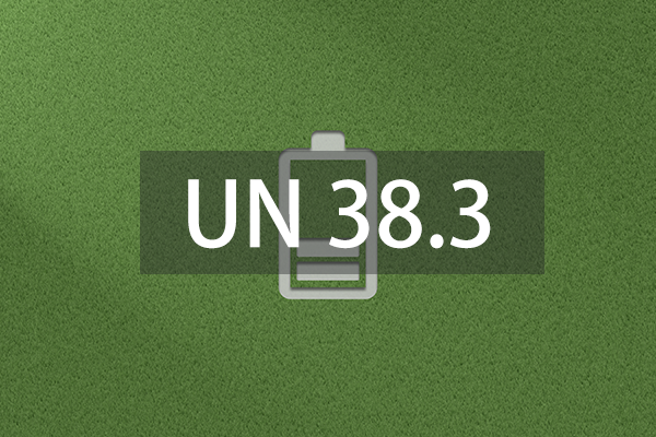 UN38.3֤Ҫʲôϣʲôģ