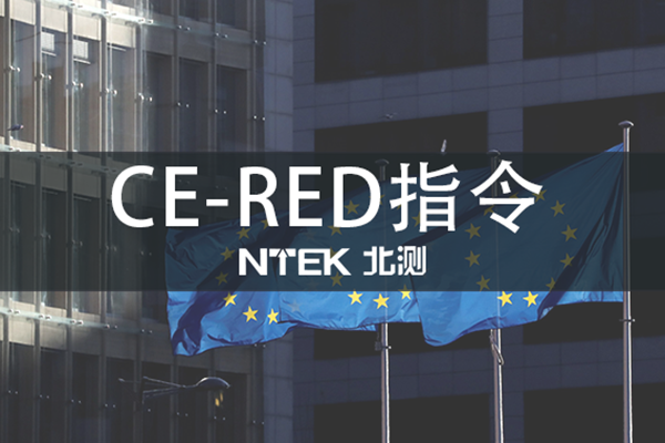 REDָ