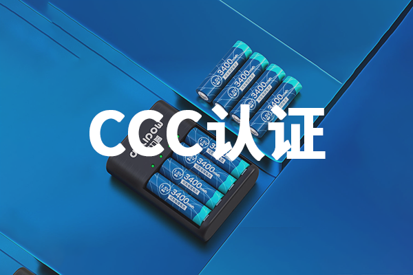 ﮵ƶCCC֤