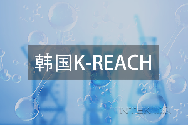 K-REACHҪ