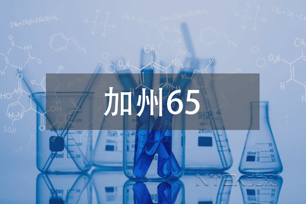 65