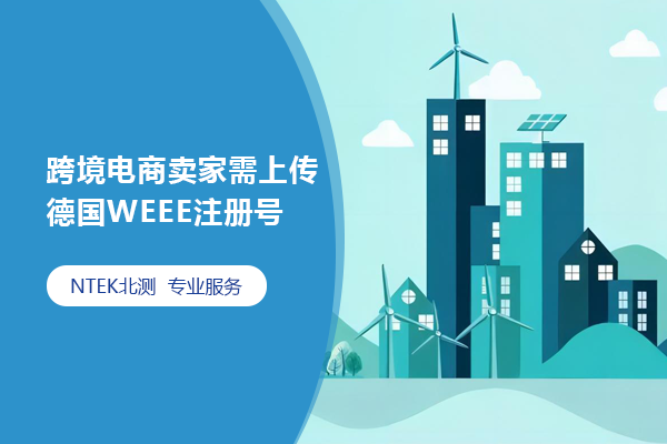 羳ϴ¹WEEEע