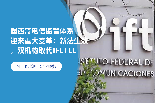 īϵϵͳӭش·Ч˫ȡIFETEL