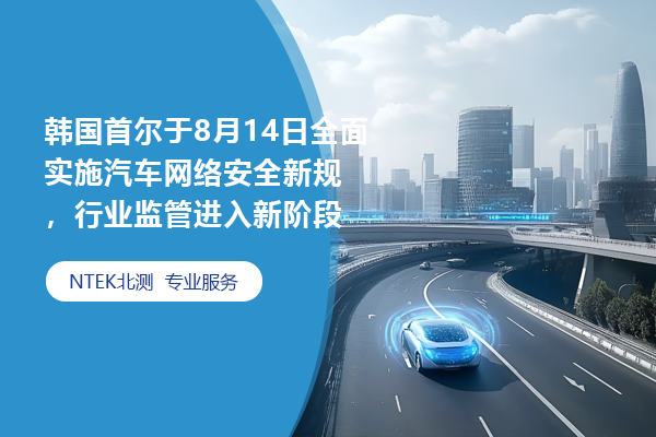 ׶814ȫʵ徲¹ҵϵ½׶